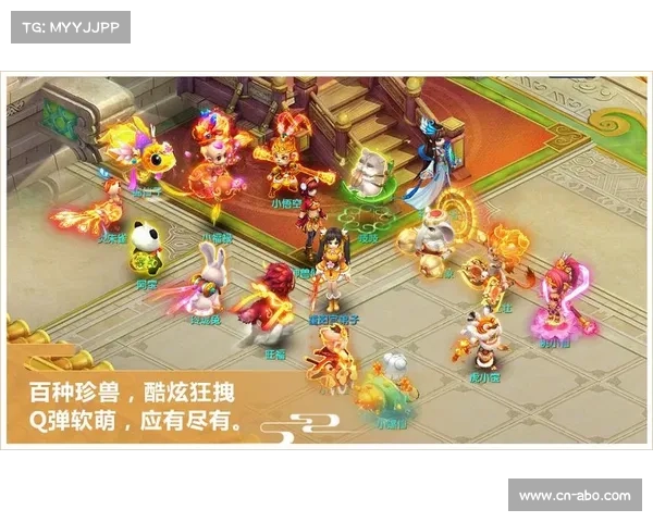 桃花源记2手游攻略