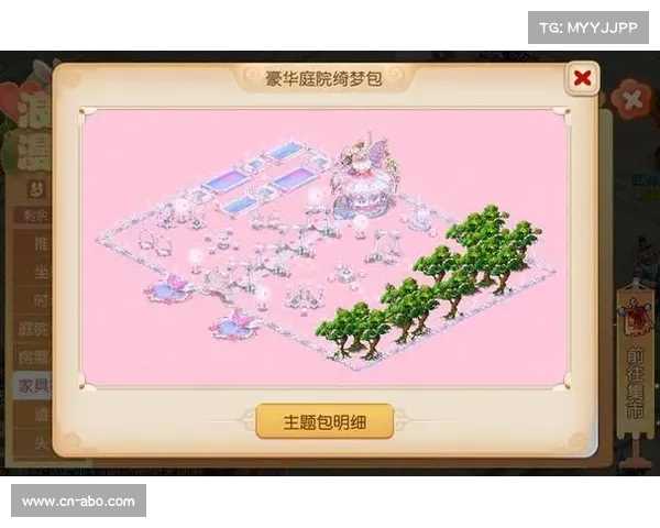 梦幻手游蜃影秘境(梦幻手游蜃影秘境攻略第一层:蜃影秘境:梦之彼岸,幻影之巅) 梦幻手游蜃影秘境(梦幻手游蜃影秘境攻略第一层:蜃影秘境:梦之彼岸,幻影之巅)