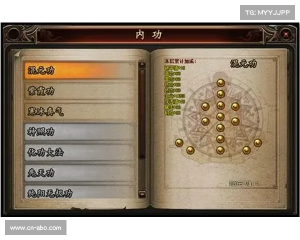 江湖侠客令:武林风云志 江湖侠客令:武林风云志