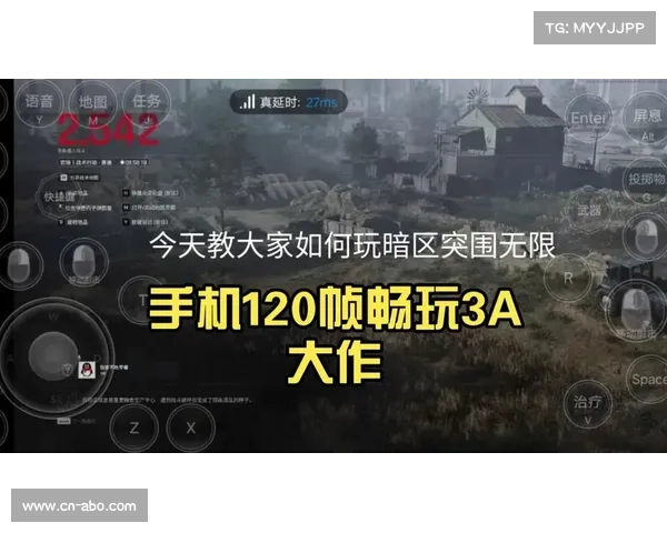 畅玩免费大作,尽在指尖 畅玩免费大作,尽在指尖