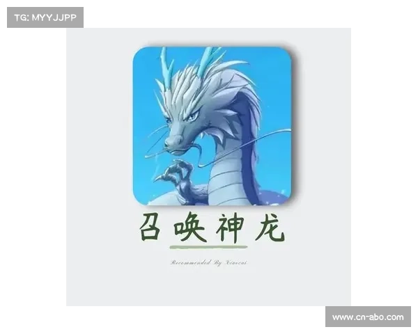 神龙召唤手游攻略 神龙召唤手游攻略