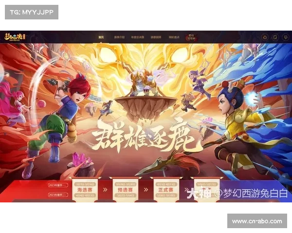 纵横武神:寰宇争霸,烽烟再起 纵横武神:寰宇争霸,烽烟再起
