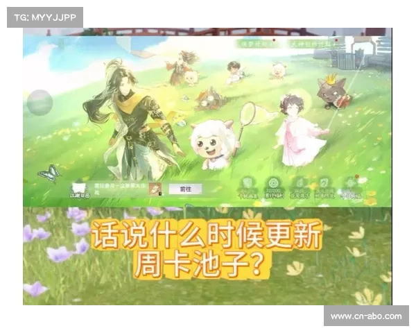西游傲剑攻略,西游傲剑官方网站:西游傲剑征程攻略:破境封妖,傲视三界 西游傲剑攻略,西游傲剑官方网站:西游傲剑征程攻略:破境封妖,傲视三界
