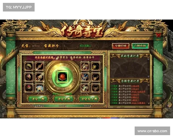 贪玩蓝月转身攻略;贪玩蓝月转生是什么意思:贪玩蓝月逆袭指南:制霸玛法大陆 贪玩蓝月转身攻略;贪玩蓝月转生是什么意思:贪玩蓝月逆袭指南:制霸玛法大陆