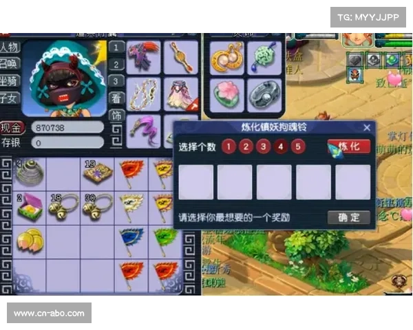 铁血道士:降妖伏魔之征途 铁血道士:降妖伏魔之征途