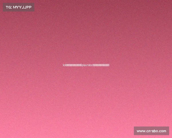 lol全国电子竞技大赛赛程、plaintext电竞全运会鏖战峡谷之巅