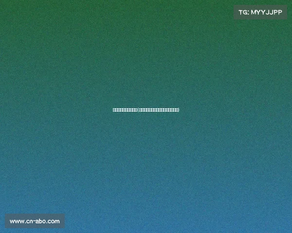 中国电子竞技联赛苏州(燃爆姑苏中国电竞赛事上演巅峰对决)