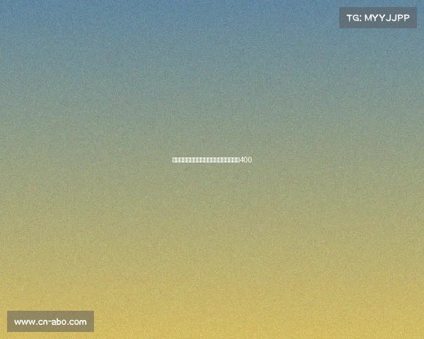 电子竞技缺点结尾总结电子竞技利与弊观点400